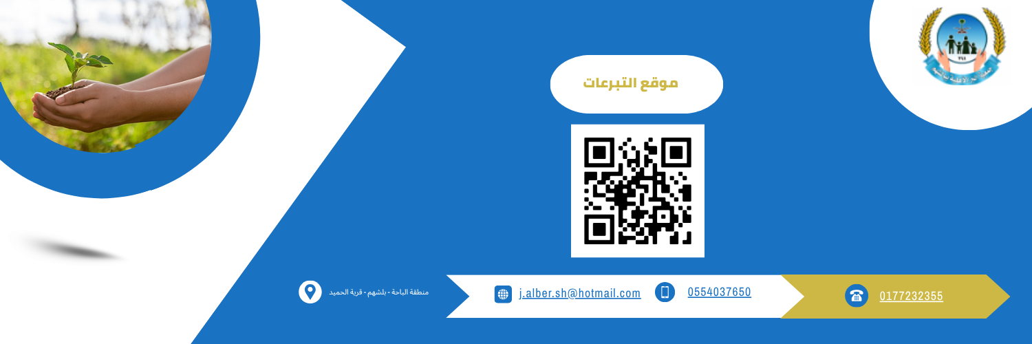 نظام تجريبي لتصميم